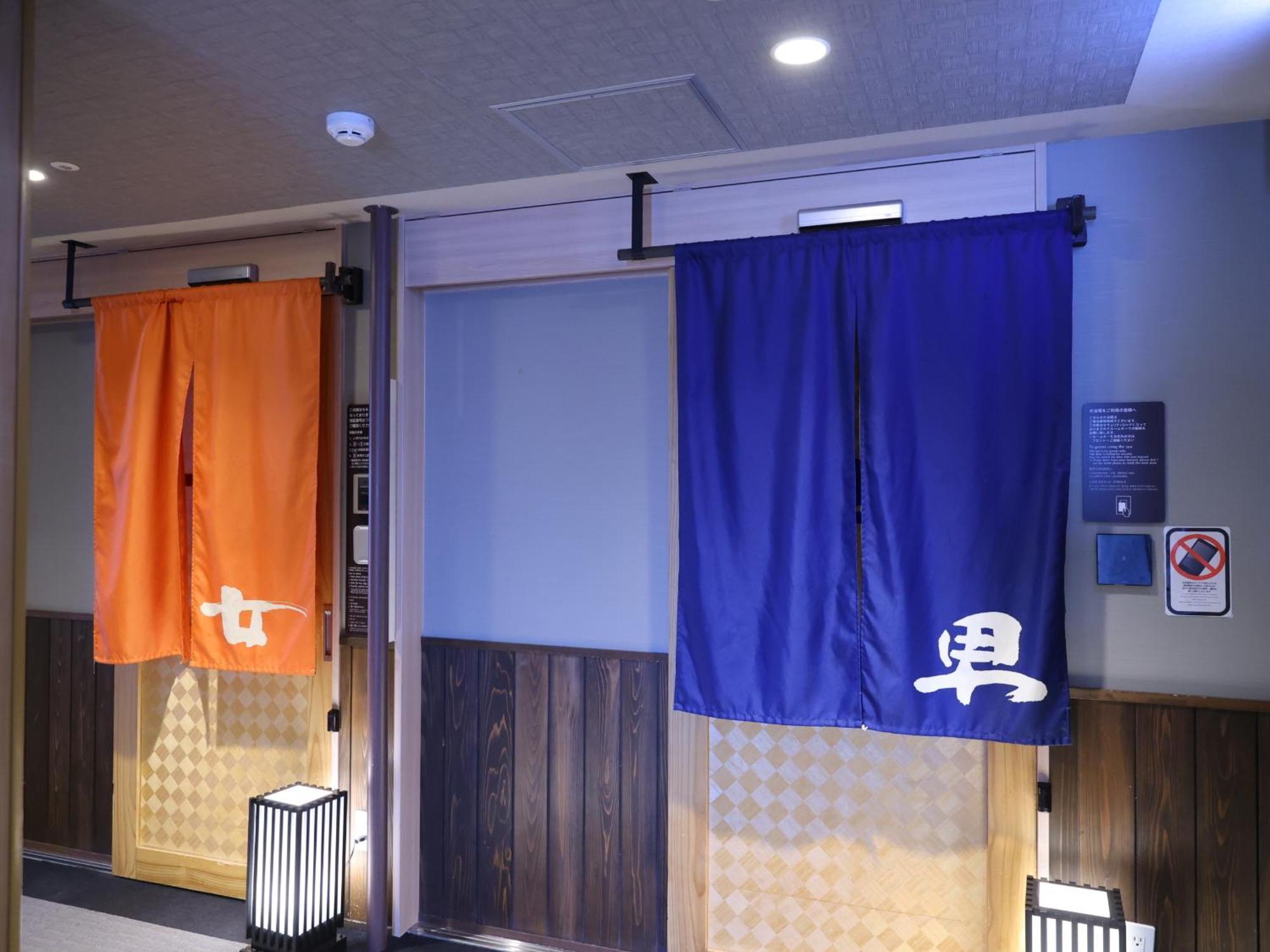 Dormy Inn Ueno Okachimachi Tokyo prefektur Exteriör bild