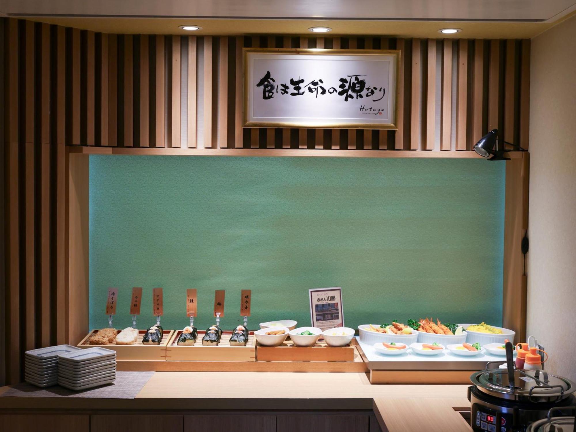 Dormy Inn Ueno Okachimachi Tokyo prefektur Exteriör bild