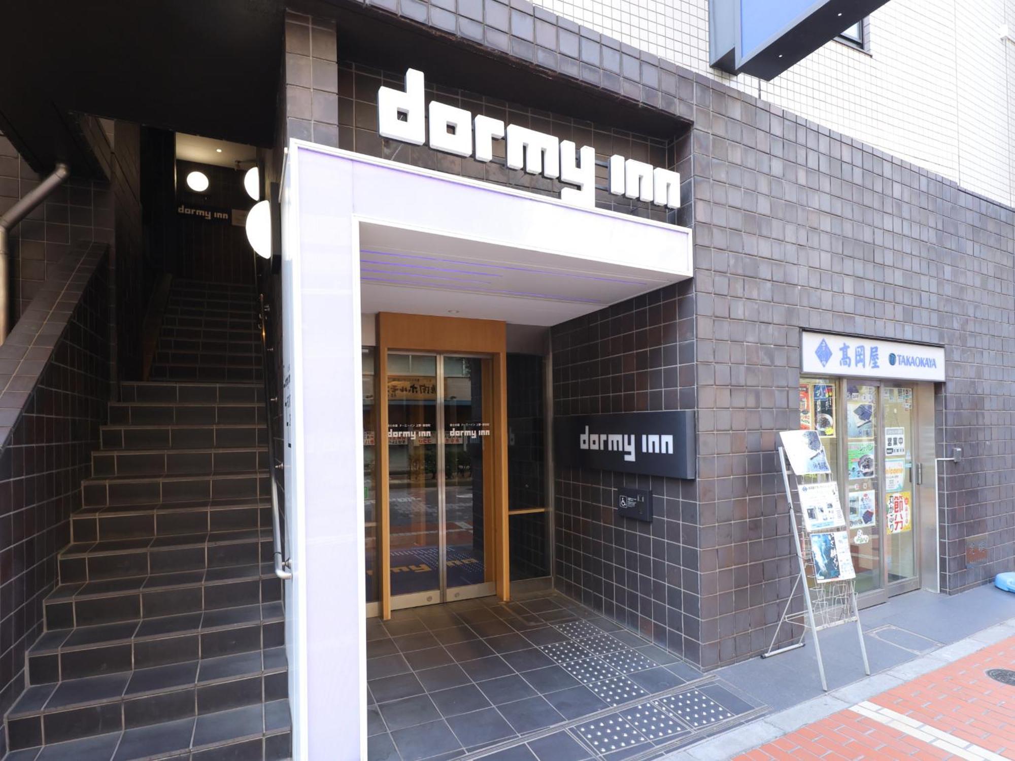 Dormy Inn Ueno Okachimachi Tokyo prefektur Exteriör bild