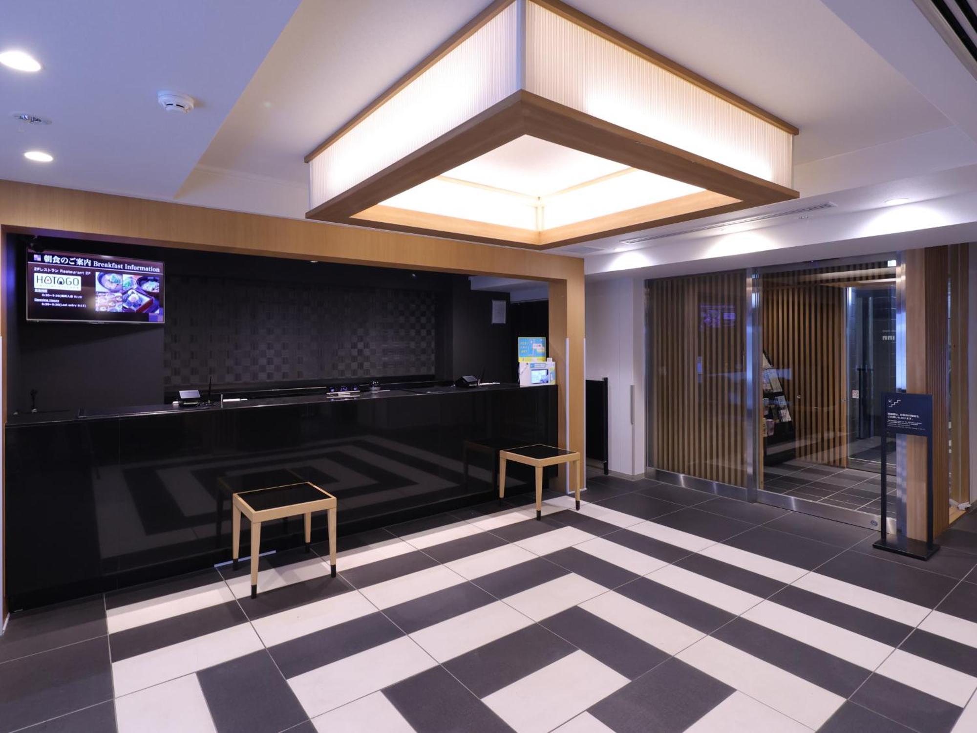 Dormy Inn Ueno Okachimachi Tokyo prefektur Exteriör bild