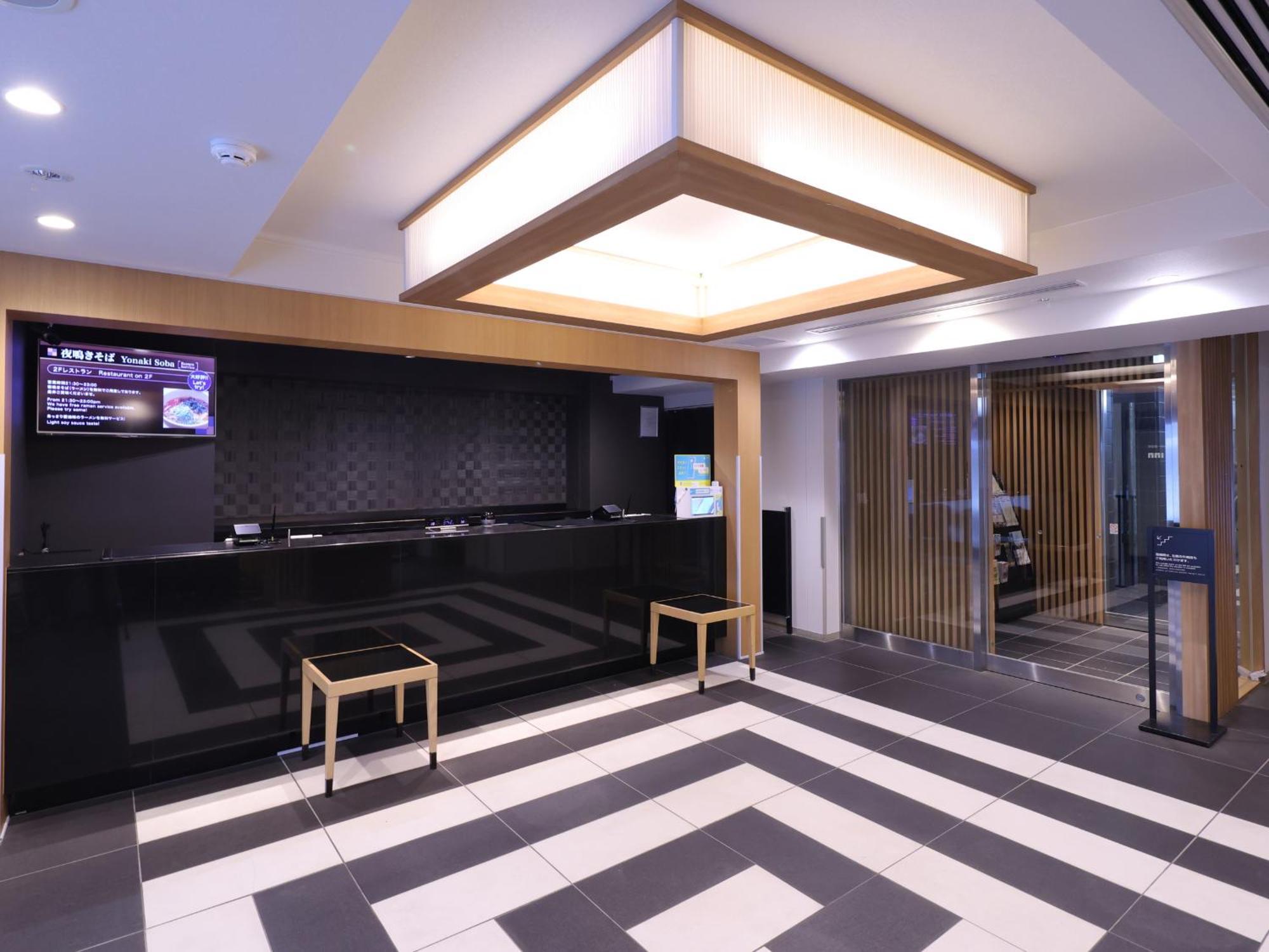 Dormy Inn Ueno Okachimachi Tokyo prefektur Exteriör bild