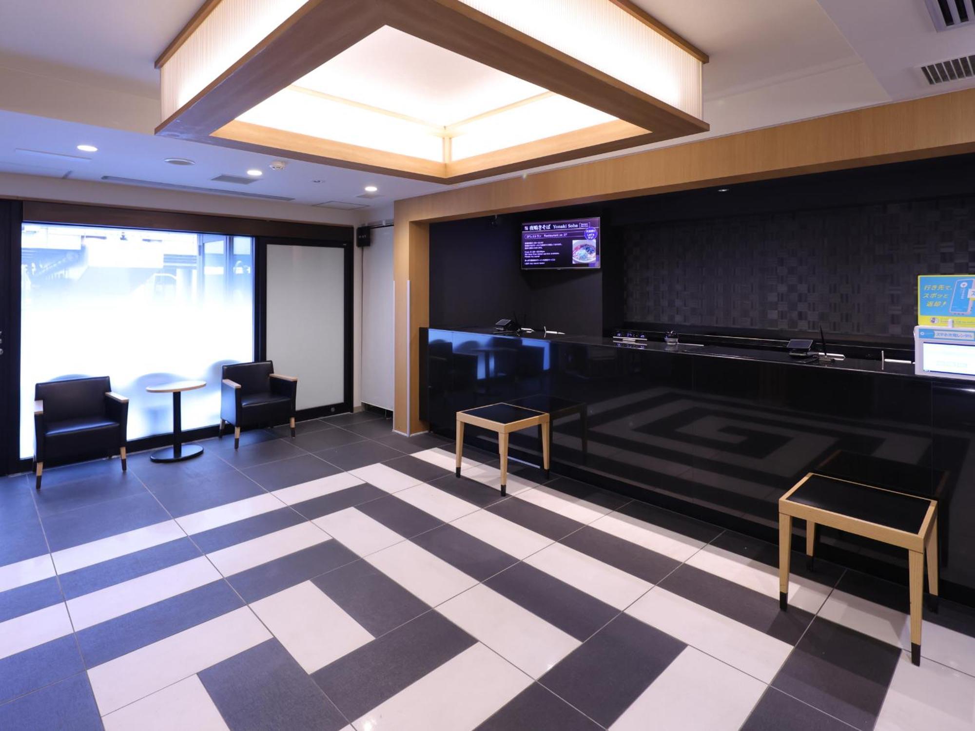Dormy Inn Ueno Okachimachi Tokyo prefektur Exteriör bild