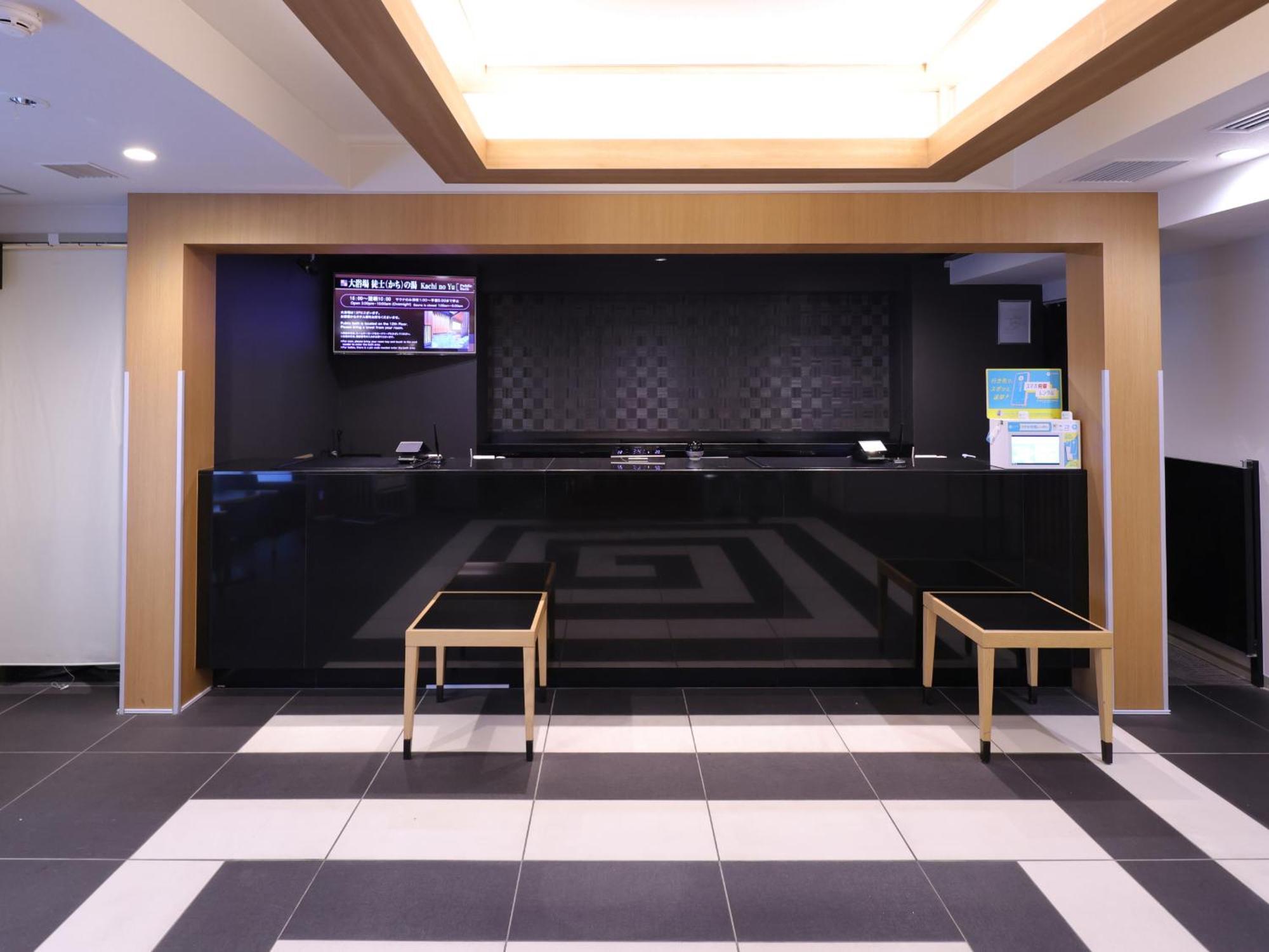 Dormy Inn Ueno Okachimachi Tokyo prefektur Exteriör bild